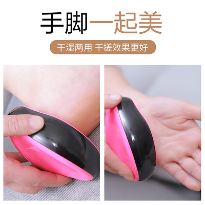 【限地區(qū)熱銷(xiāo)】黑科技納米去死皮磨腳器 足部護(hù)理新革命